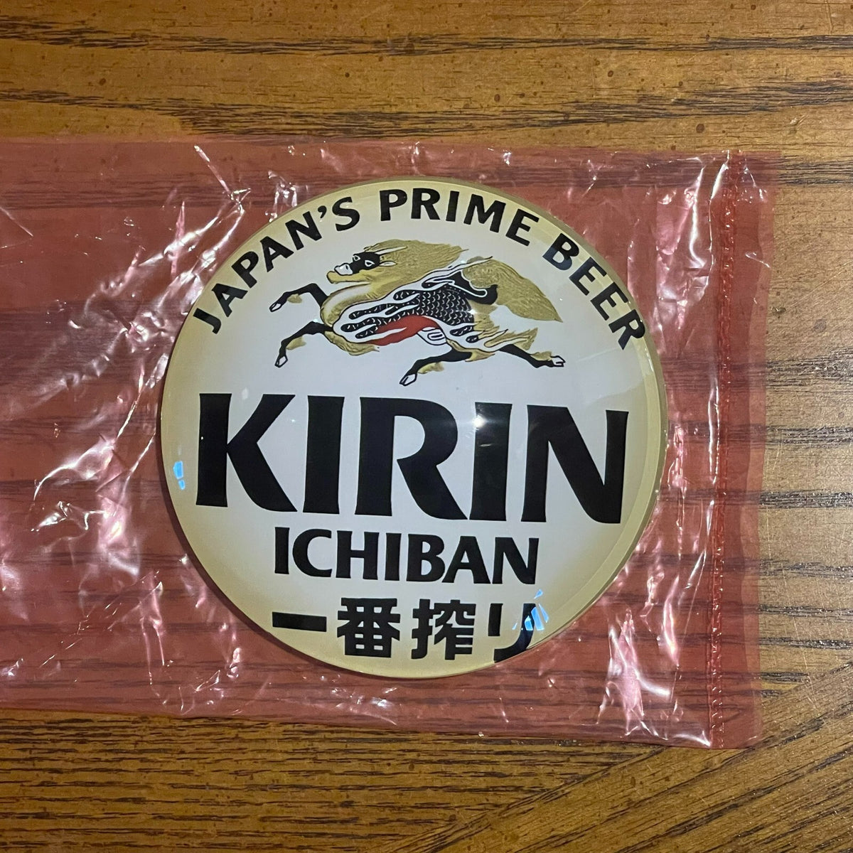 Kirin badge in its packaging